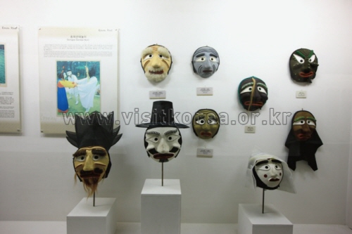Korea's Unique Museums