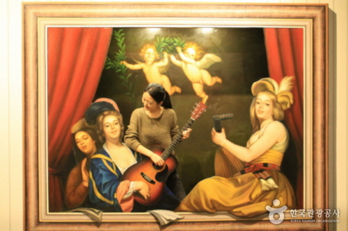 Korea's Unique Museums
