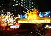 World Lantern Festival Held to Celebrate the Beginning of Visit Korea Year