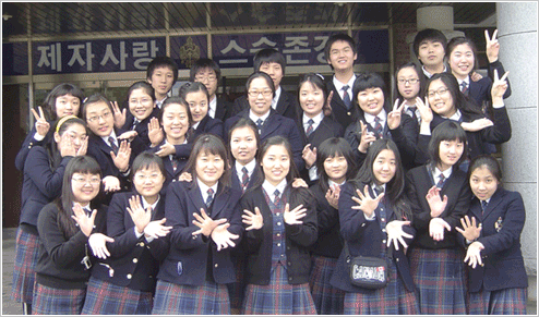 韩国人 | 社会文化 | 韩国旅游发展局