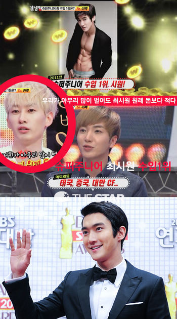 dj舞曲_电台dj收入(3)