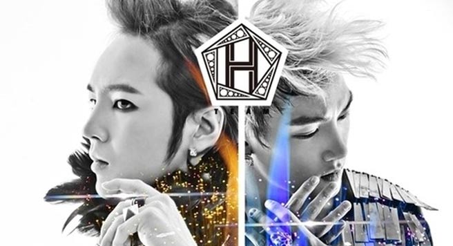  张根硕 加盟 组合 Team H 首张专辑中、日同时发