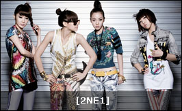 shinee