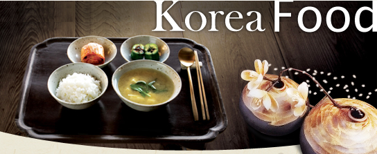 韩国传统套餐