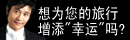 七乐娱乐场