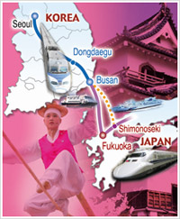 [韩-日通票（KOREA-JAPAN JOINT Ticket） ]
