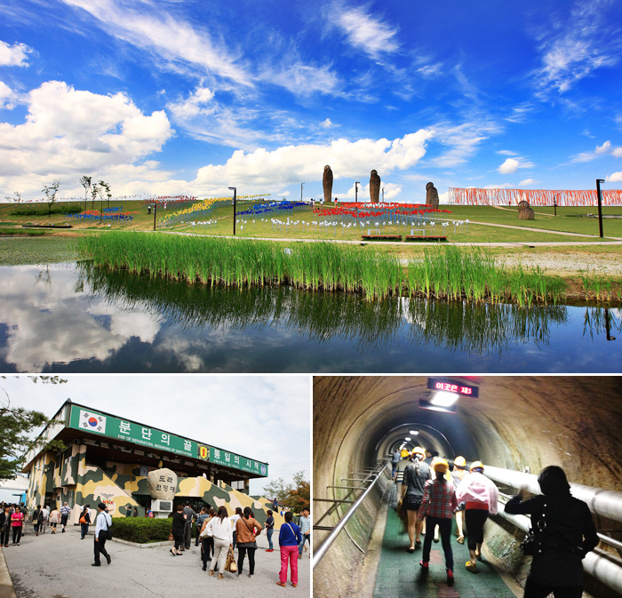 临津阁观光地(임진각관광지)临津阁和平世界公园 / 都罗展望台(도라전망대) / 第三地窟(제3땅굴)