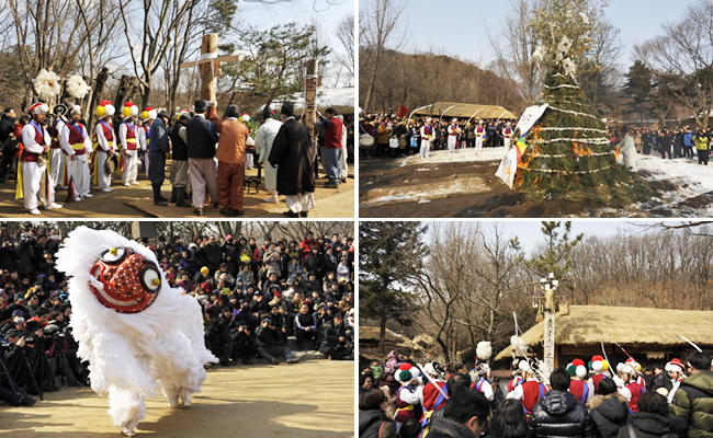 韩国民俗村活动