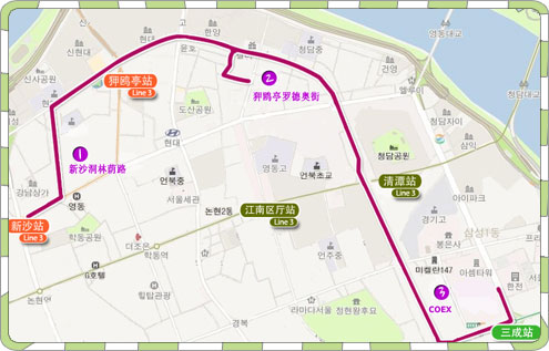 韩国魅力之都—首尔の主要购物路线