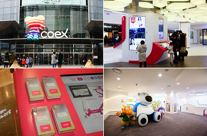 COEX MALL 正门(左上) / COEX 内部介绍图&Pororo Park