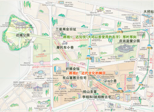 从都市中心的深巷到历史渊源悠深的公园 多姿多彩的大邱之旅