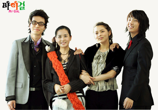 <em>我的女孩</em> :<em>韩国</em>旅游官方网站