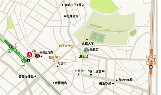 成均馆大学