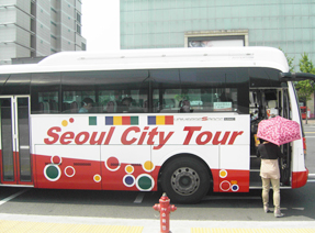 【周末攻略大全】韩国首尔东大门逛街全攻略