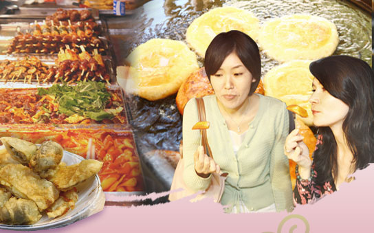 韩国饮食之旅 3 看着有意思,吃起来更过瘾的街