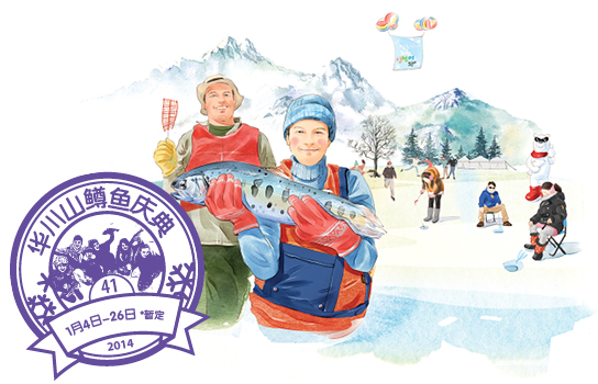 韩国的四季特征分明,冬天多雪、寒风凛冽,气候十分严寒。靠近北韩的江原道北部是韩国冬季最冷的地方,不仅纬度偏北,而且还有来自太白山脉的刺骨寒风。因此,江原道地区一到冬季就会变成白色的冰雪世界。江原道也是韩国有名的旅游胜地,不少人会在冬季来到江原道欣赏东海美景、品尝新鲜海产,或者登上雪岳山欣赏山间雪景。