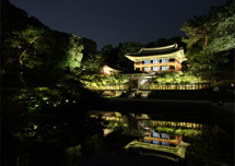 Cheongdeokgung Palace Nighscape