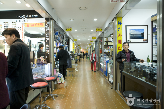 Namdaemun Shopping Center (남대문 종합상가)