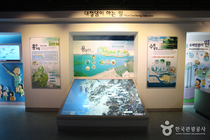 Центр водной культуры на дамбе Тэчхон (대청댐물문화관)20