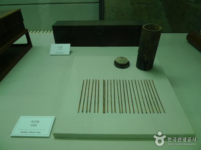 Anwesen Ojukheon & Stadtmuseum Gangneung (강릉시 오죽헌/시립박물관)