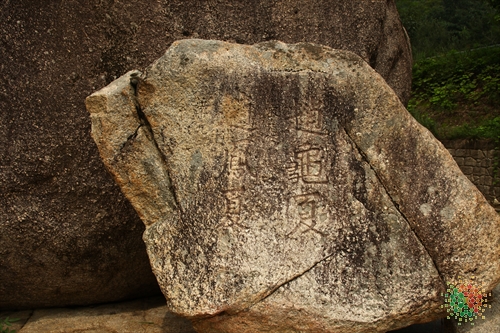 Seonam Valley (선암계곡-하선암)