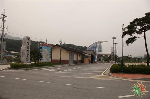 Angseong Hot Springs...