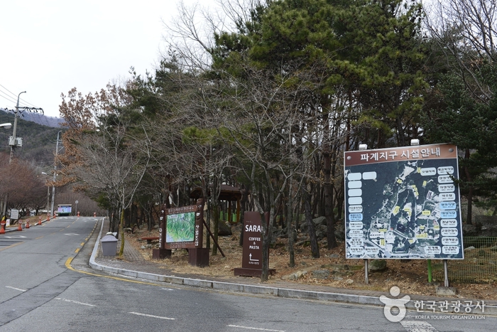 Naturpark Palgongsan (Pagyesa) (팔공산자연공원(파계사지구))