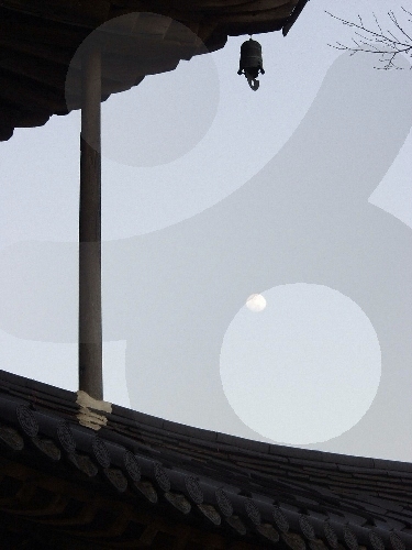 Hwaeomsa Temple (화엄사)