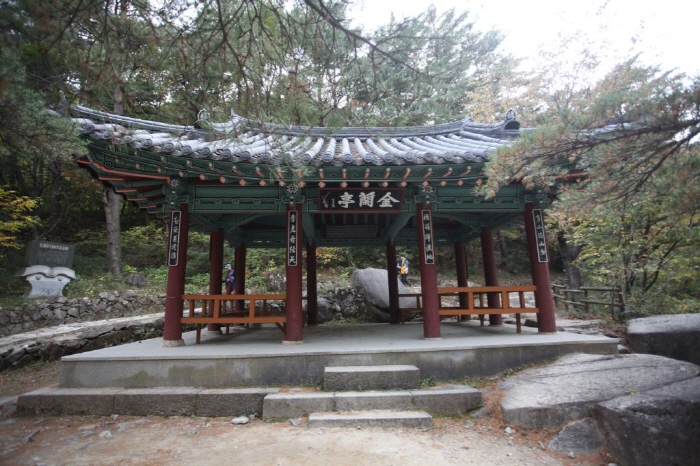 금란정, 무릉바위의 경관을 감상 할 수 있는 곳 - 콕콕! 지역정보 | 구석구석 떠나볼까 | 대한민국구석구석