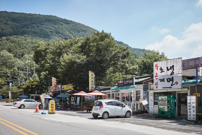 소요산 토속음식마을 사진2