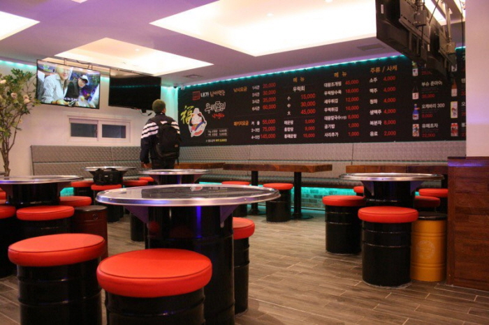 우미즈리낚시포차2