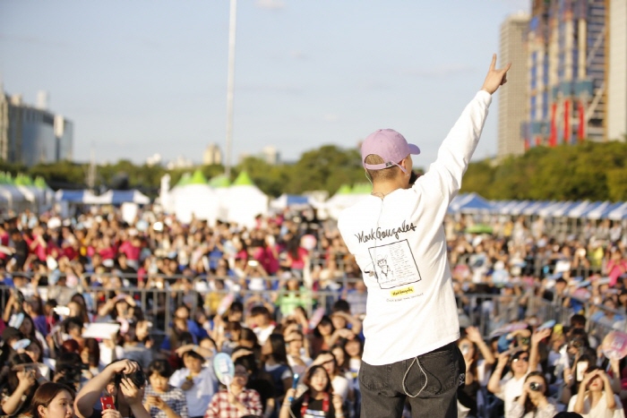 대한민국 청년의 날 20196