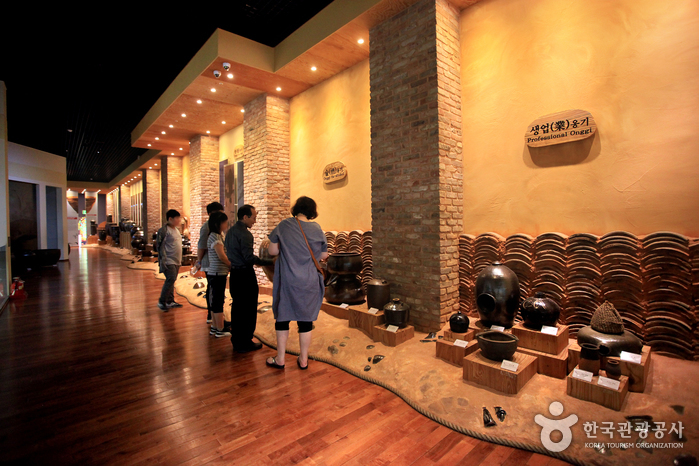울산 옹기박물관