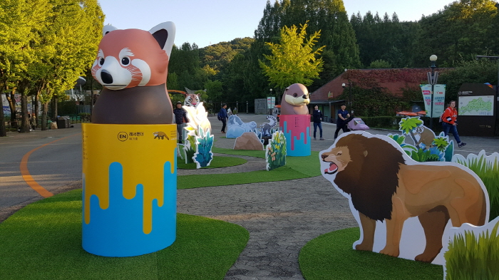 동물원 속 미술관 20197