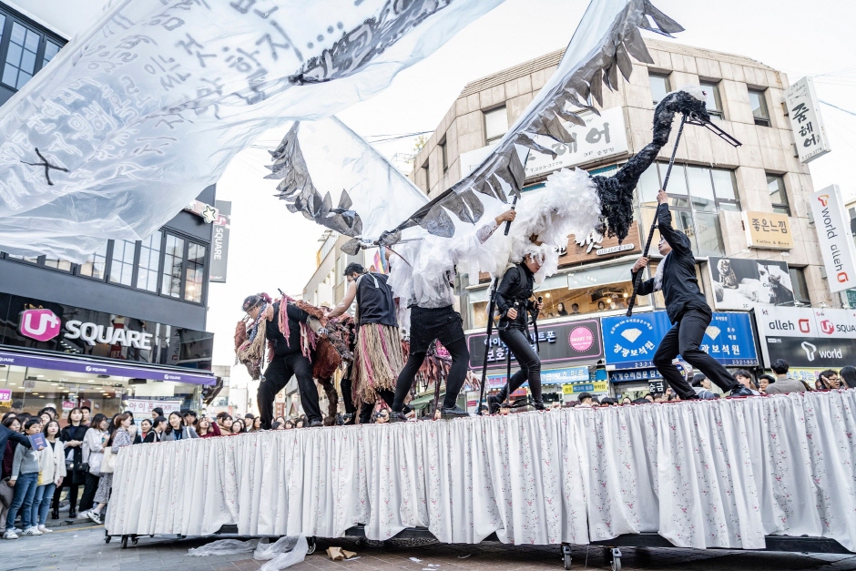 문화의 달 파주 20206