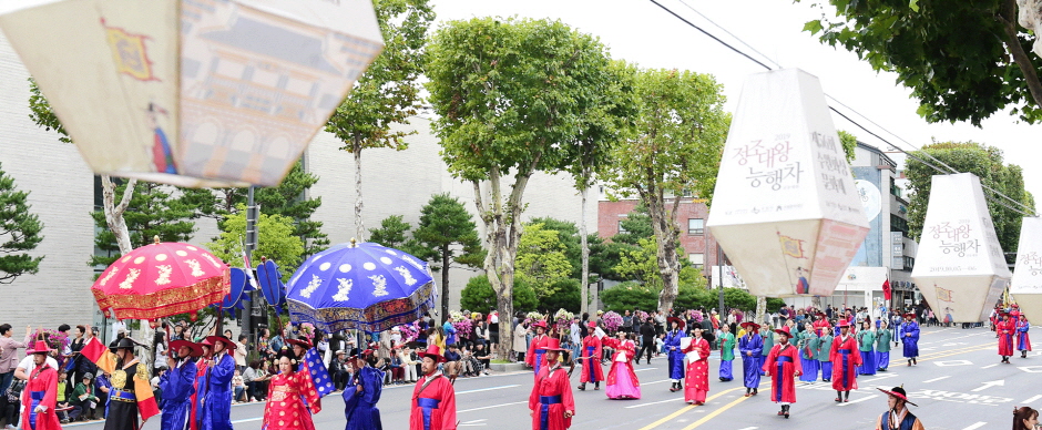 Suwon Hwaseong Cultural Festival (수원화성문화제)