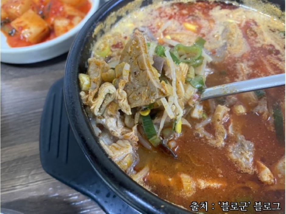 만세해장국밥_음식1