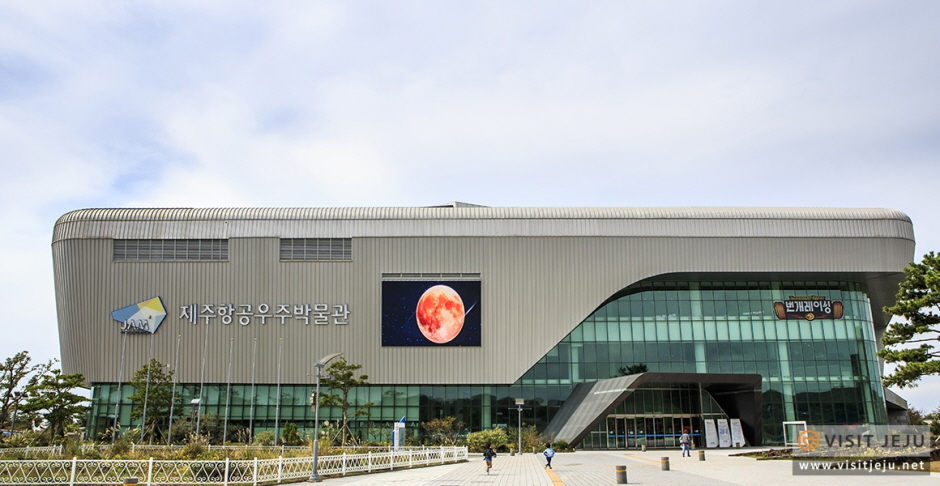 Jeju Aerospace Museum1