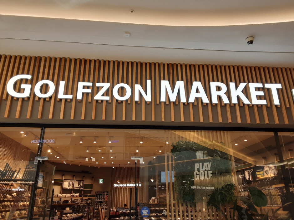 Golfzon Market - Starfield Hanam Branch [Tax Refund Shop] (골프존마켓 스타필드하남)