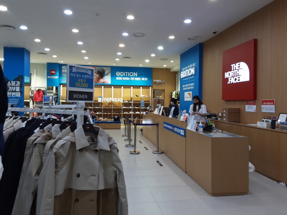 The North Face - Hyundai Songdo Branch [Tax Refund Shop] (노스페이스 현대송도)