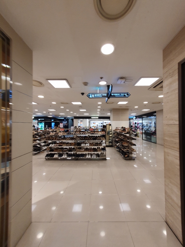 ER NC Department Store - Suncheon Branch [Tax Refund Shop] (ER NC백화점 순천)
