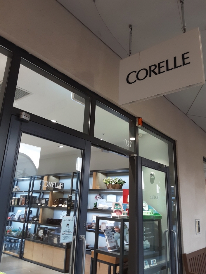 [事後免稅店] Corelle (新世界坡州店)(코렐 신세계 파주점)