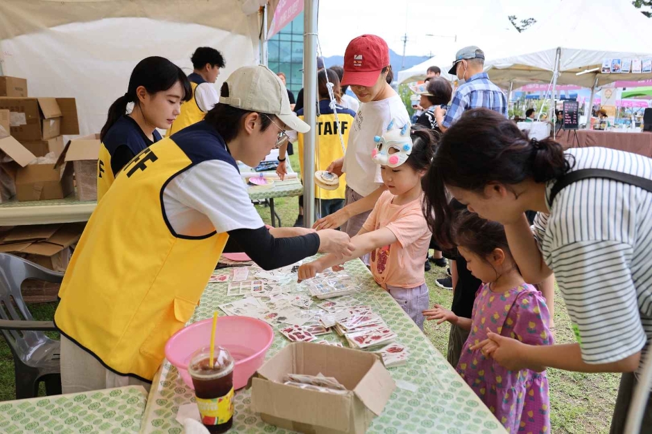 Dojjaebi Festa de Mukho (묵호 도째비페스타)