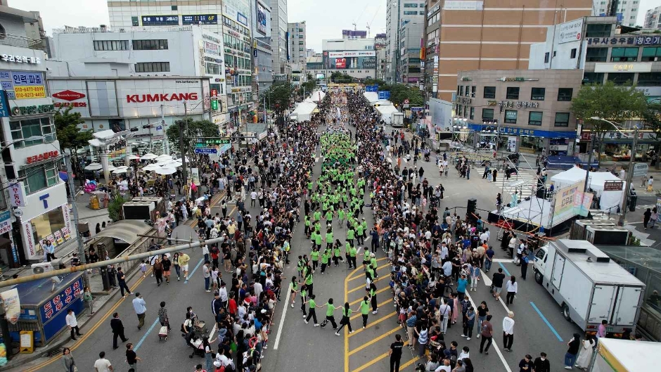 부평풍물대축제