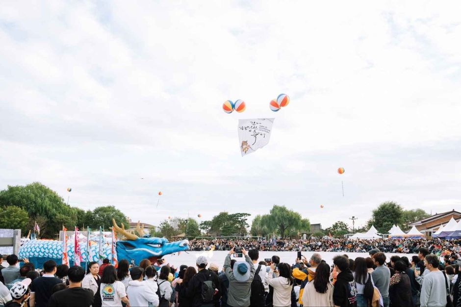 thumbnail-金堤地平線祭り（김제지평선축제）-11