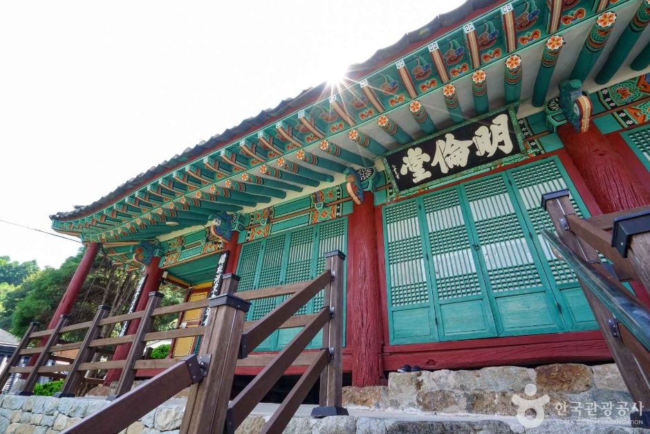 하동향교
