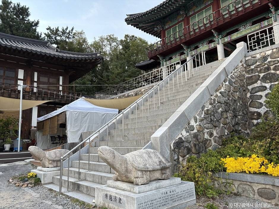 구암서원