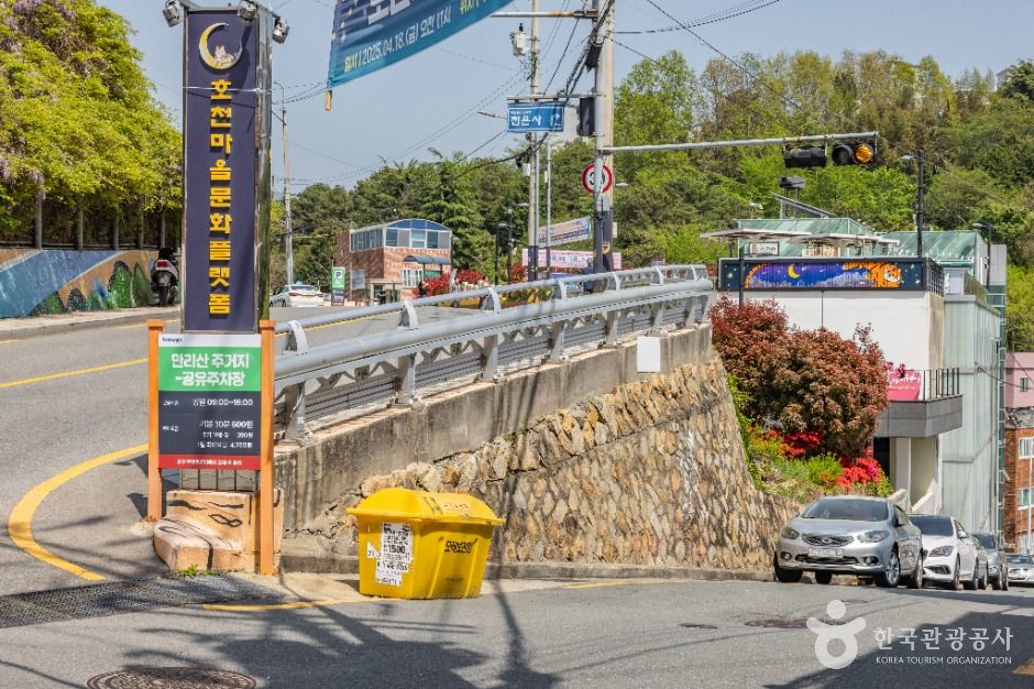 thumbnail-호천마을-18