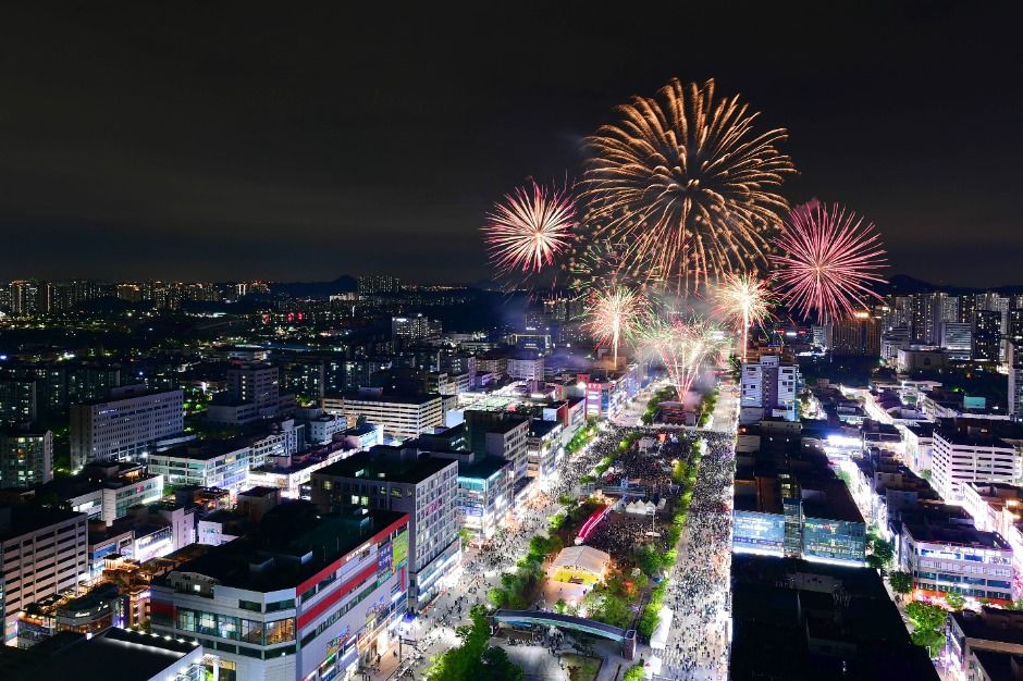 안산국제거리극축제