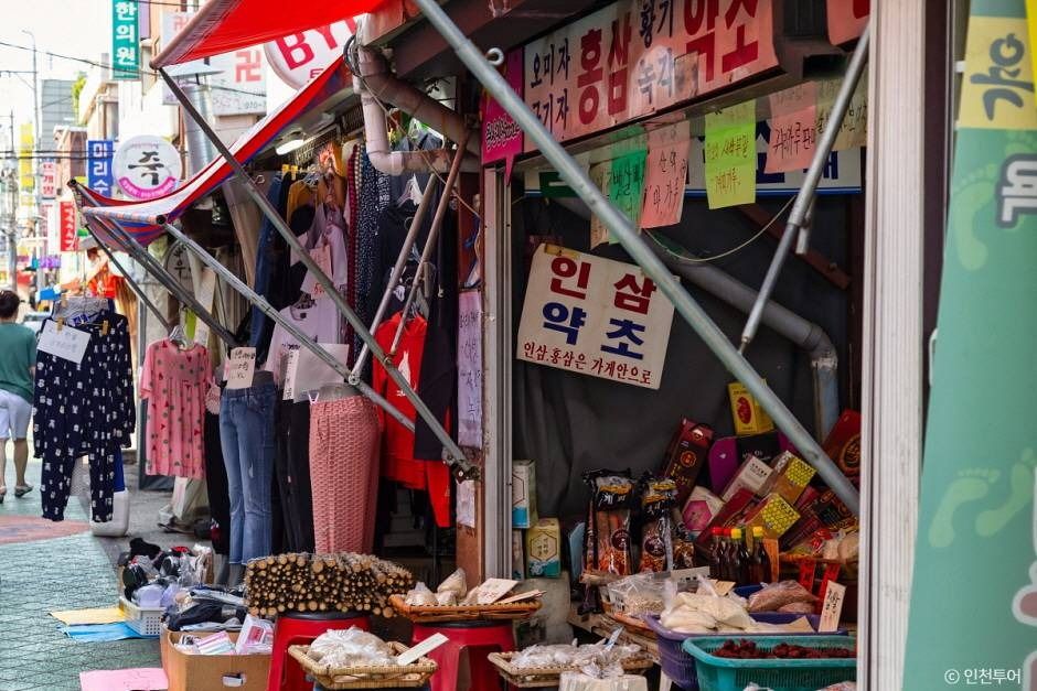 인천_일신종합시장 (3)